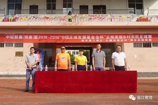 拜仁慕尼黑争夺年轻球员JJ加布里埃尔，年薪要求成挑战